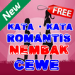 Kata Kata Romantis Untuk Nembak Cewe