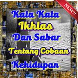 Kata Kata Ikhlas Sabar Tentang Zeichen