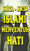 Kata Kata Islami Yang Menyentuh Hati capture d'écran 1