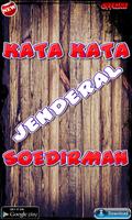 Kata Kata Jenderal Soedirman 截圖 1