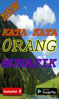 kata kata 0rang munafik imagem de tela 3