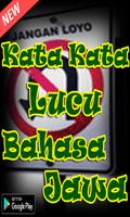 Kata Kata Lucu Bahasa Jawa capture d'écran 1