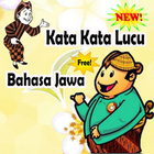 Status Lucu Bahasa Jawa アイコン