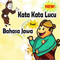 Status Lucu Bahasa Jawa poster
