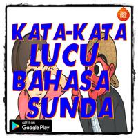 kata kata lucu bahasa sunda poster