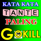 Kata Lucu Gokil Paling Kocak Ngakak Poll icono