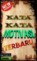 Kata Kata Motivasi Terupdate 截圖 3