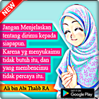 Kata Kata Motivasi Wanita Muslimah Berhijab icône