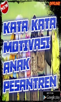 Kata Kata Motivasi Anak Pesantren For Android Apk Download