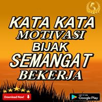 kata kata motivasi bijak semangat bekerja bài đăng