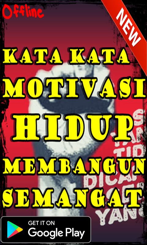 26 Kata Kata Motivasi Membangun Kata Kata Mutiara Bucin