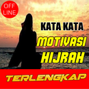 Kata Kata Motivasi Hijrah Dan Renungan APK