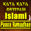 Kata Kata Motivasi Islami Puasa Ramadhan