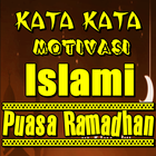Kata Kata Motivasi Islami Puasa Ramadhan icône