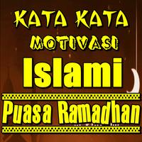 Kata Kata Motivasi Islami Puasa Ramadhan Affiche
