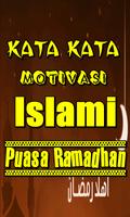 Kata Kata Motivasi Islami Puasa Ramadhan capture d'écran 1