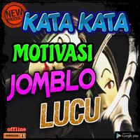 Kata Kata Jomblo Lucu الملصق
