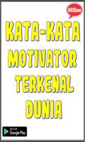 kata kata motivator terkenal duni screenshot 3