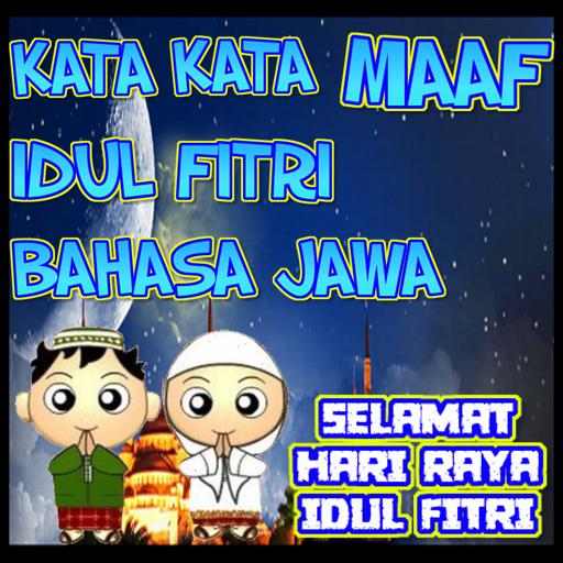 Gambar Kata Kata Menyesal Tinggalkan Kekasih - Kata Mutiara Islam Untuk