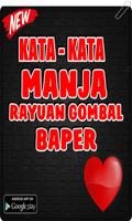 Kata Kata Manja & Rayuan Maut Baper স্ক্রিনশট 1