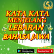 kata kata menjelang lebaran bahasa jawa