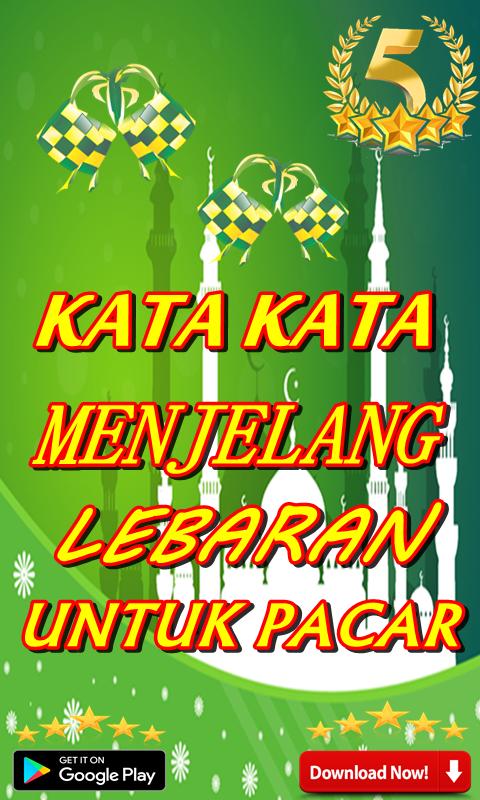 10 Meme Lucu Dan Gokil Bikin Ngakak Hari Raya Idul Fitri 2019