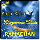 KATA KATA BULAN SUCI RAMADHAN DI TAHUN INI APK