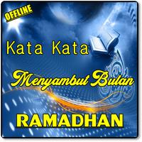 KATA KATA BULAN SUCI RAMADHAN DI TAHUN INI Ekran Görüntüsü 1