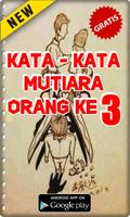 Kata Kata Mutiara Orang Ketiga capture d'écran 1
