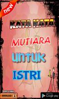 Kata Kata Untuk Istri تصوير الشاشة 2