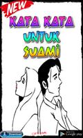 Kata Kata Untuk Suami تصوير الشاشة 1