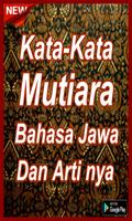 Kata Kata Mutiara Bahasa Jawa dan Artinya capture d'écran 1