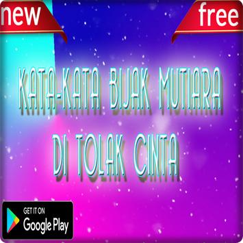 Kata Kata Mutiara Bijak Di Tolak Cinta Apk App تنزيل مجاني