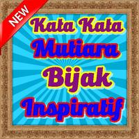 Kata Kata Mutiara Bijak Inspiratif Yang Memotivasi 海报