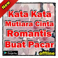 Kata Kata Mutiara Cinta Romantis Buat Pacar Plakat