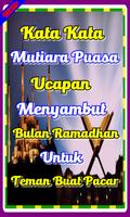Kata Mutiara Ucapan Bulan Suci Ramadhan Buat Pacar Screenshot 1