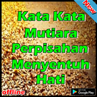 Kata Kata Mutiara Perpisahan Menyentuh Hati Zeichen