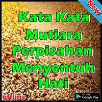 Kata Kata Mutiara Perpisahan Menyentuh Hati Plakat