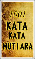 Kata Kata Mutiara Sabar Poster