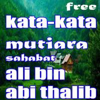 kata-kata mutiara sahabat ali bin abi thalib Poster