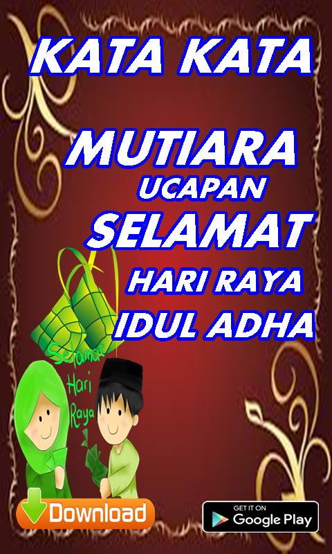 Paling Populer 21 Download Gambar Lucu Hari Raya Idul Adha Paling Populer 21 Download Gambar Lucu Hari Raya Idul Adha