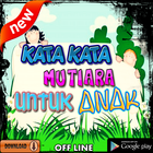 Kata Kata Mutiara Untuk Anak T أيقونة