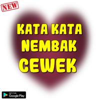 kata kata nembak cewek Terbaru পোস্টার