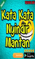 Kata Kata Nyindir Mantan capture d'écran 1