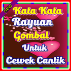 Kata Kata SMS Rayuan Gombal Un Zeichen