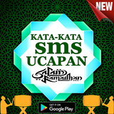 Kata Kata SMS Ucapan RAMADHAN icono