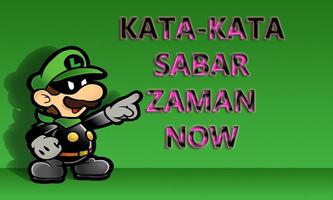 Kata-Kata Sabar Zaman Now screenshot 1