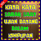 Kata kata Sabar Saat Ujian Datang Dalam Kehidupan Zeichen