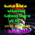 kata-kata selamat tahun baru untuk mantan kekasih ícone