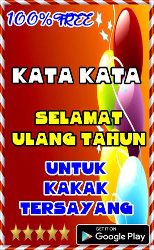 Kata Selamat Ulang Tahun Untuk Kakak Tersayang Pour Android Telechargez L Apk